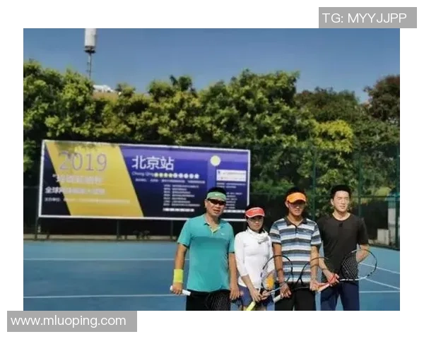 北京网球队在精英赛中的心理素质分析与表现评估 北京网球队在精英赛中的心理素质分析与表现评估